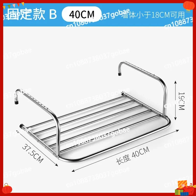 Retractable Stainless Steel Simple Exterior Wall Drying Rack Wall High-Rise Rack