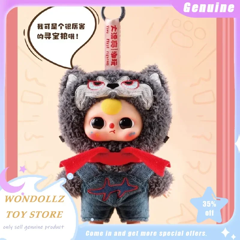 

Подлинная детская серия Three Fairy Dream, плюшевая слепая коробка, кавайная фигурка, кукла, загадочная коробка, сумка, подвеска, декор, коллекция, подарки на день рождения