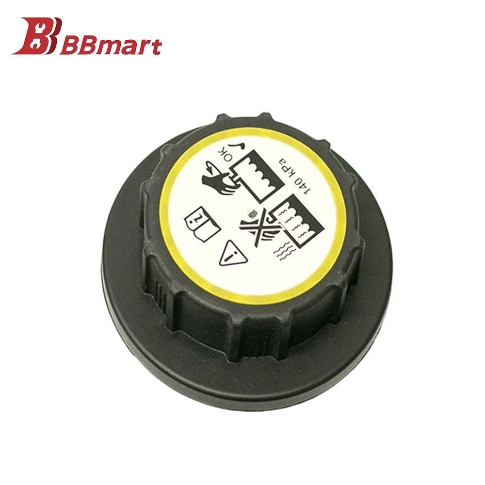 C2P17700 BBmart Auto Parts 1 pcs Engine Coolant Expansion Tank Cap For Jaguar S-Type XF XFR Factory Low Price