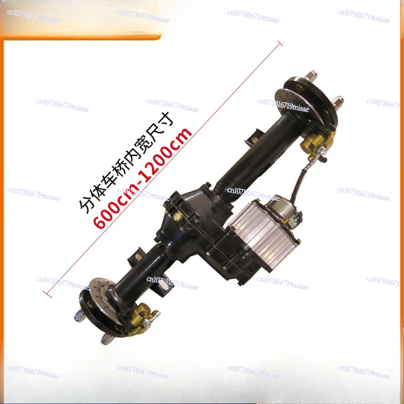 Assembly Split Disc Brake Electromagnetic Brake Bridge High and Low Gear Motor Controller Supporting Electric Three-wheeled