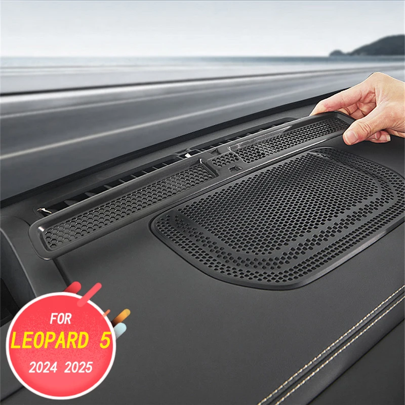 Car interior decoration accessories, instrument panel air outlet protective cover, shielding cover For BYD Leopard 5 2024 2025