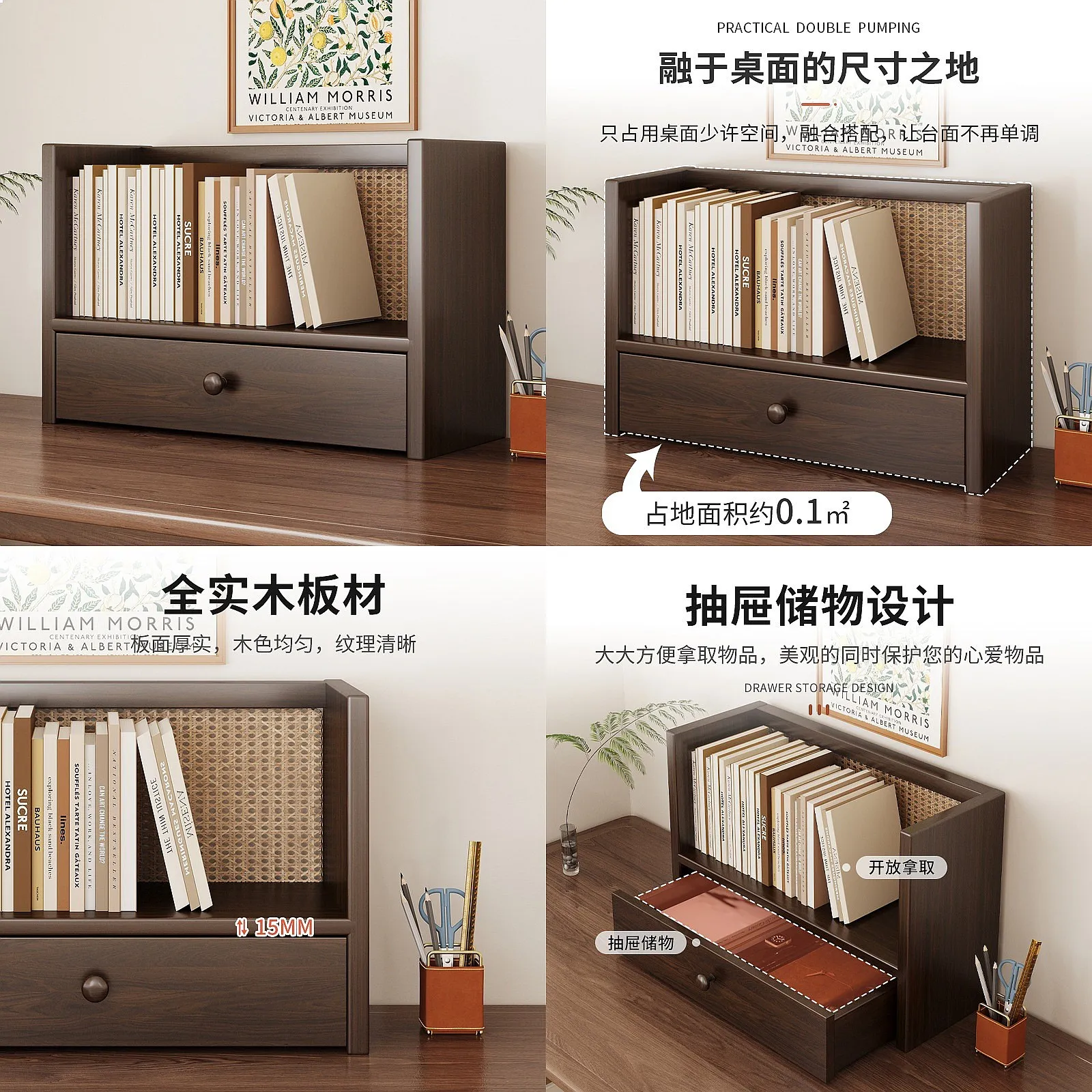 رف كتب خشبي صلب للمكتب، خزانة - مراجعة Bookcase Wood Shelf وسعره
