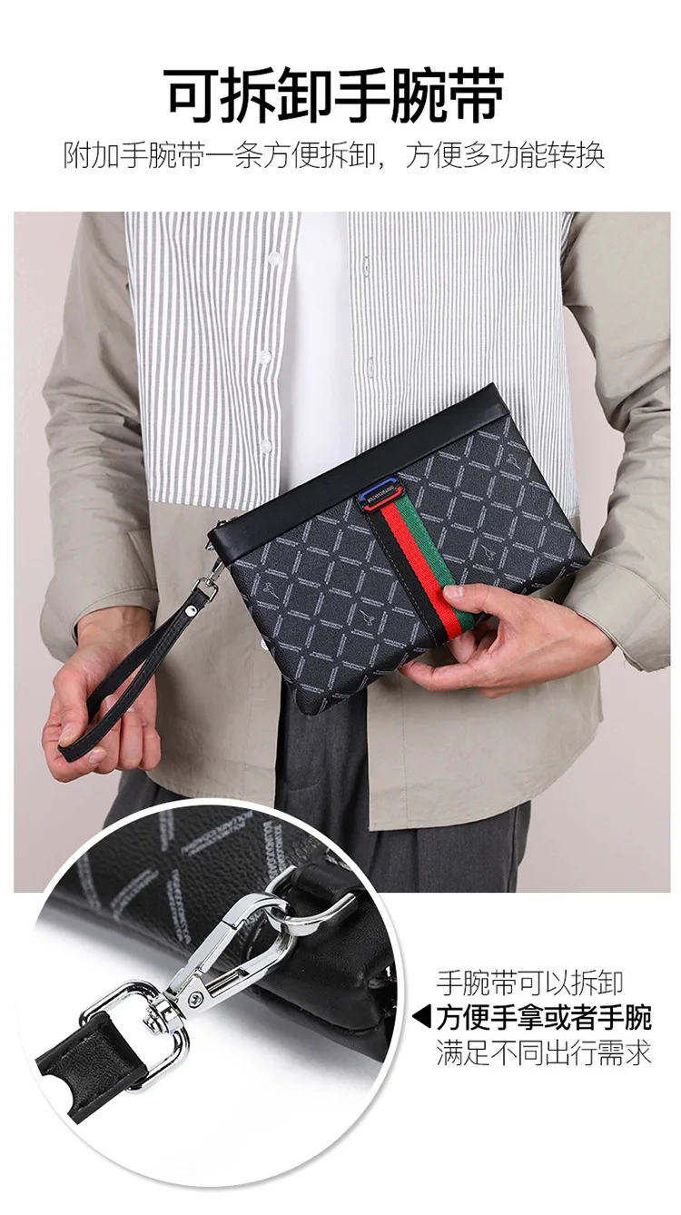 Fashion Stripe Letter Style Soft PU Leather Men Clutch Bag  Male Money Handbag High Quality Business Men Cardholder Case