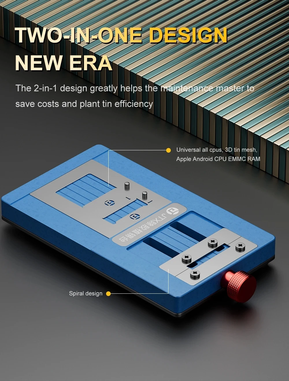 Platforma JTX T4 Pro do usuwania kleju/rewolutowania układów scalonych w telefonach iPhone i Android, naprawa CPU, EMMC, IC, z zaciskiem i 14 szablonami BGA