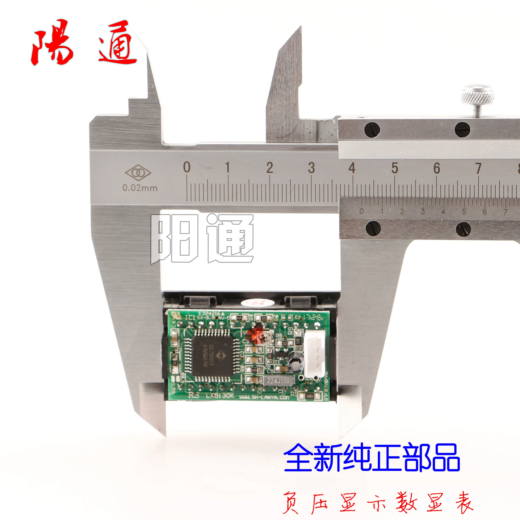 DC Welding Machine Digital Display Negative Pressure Display ARC-315D ZX7-400E Ammeter Display Head