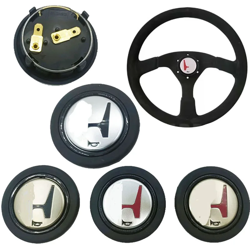 Modified steering wheel horn button JDM ABS racing horn switch push cover universal H horn cap steering wheel auto parts decorat