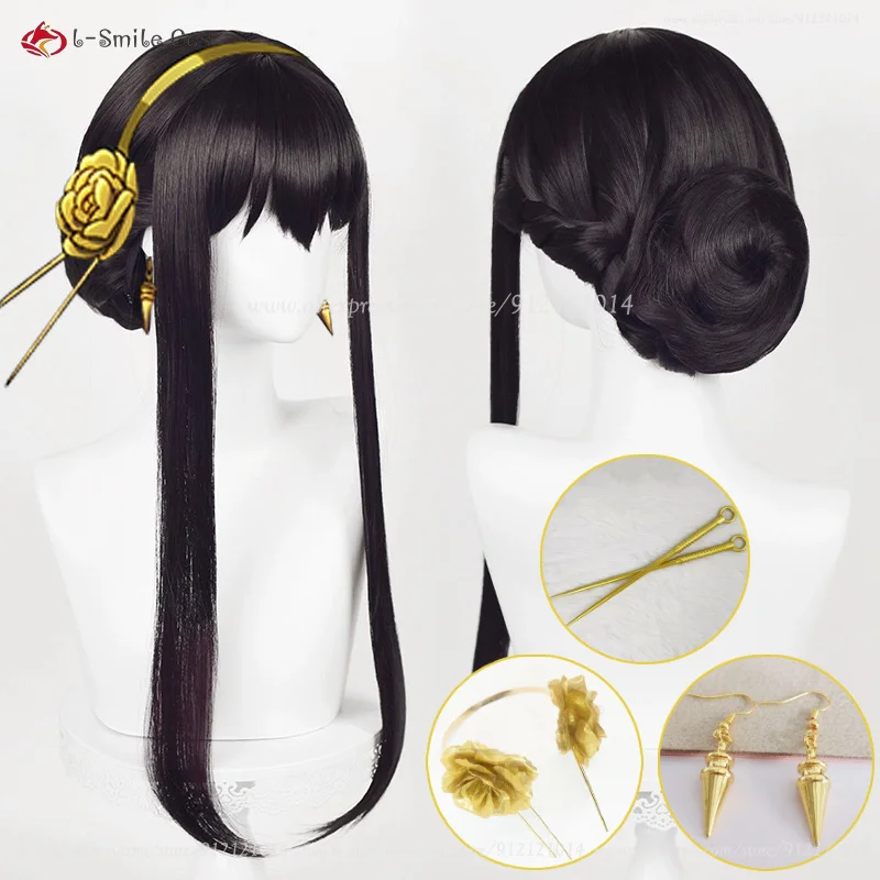 Perruque Cosplay Synthétique Noire Longue Yor Forger, Coiffure avec Bonnet pour Halloween