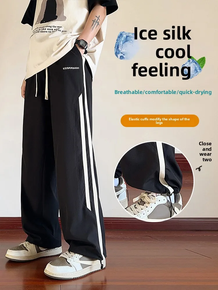 

Ice Silk Stripe Casual Pants Men's Summer Qui Dry Sport Long Pants Teenager Haome Straight Tube Two tough Breathable S...