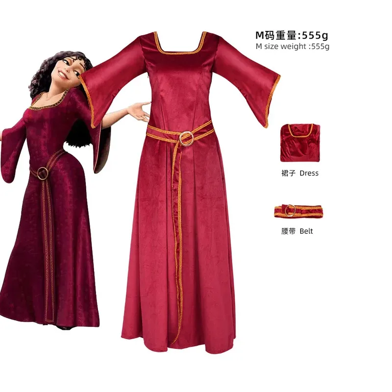 Cosplay Anime Rapunzel Madre Gothel Vestido Borgoña Palacio Vintage Falda Larga Cinturón Disfraz Halloween Carnaval Kit Adk;3,c'5.b;8'