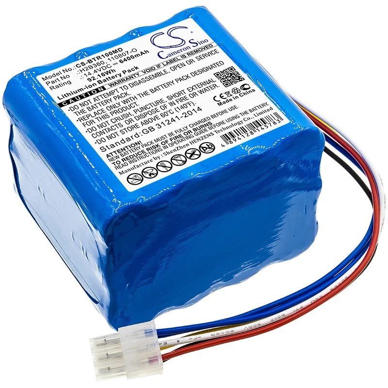 

Li-ion Medical Battery for Bellavista, 14.4V, 6400mAh, Compatible Models: 1000, Respirator
