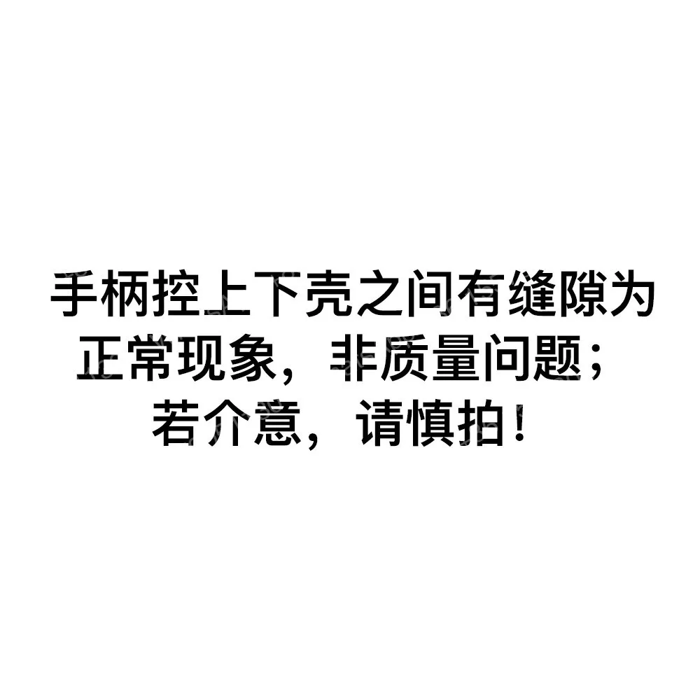 [FrSky] TWIN XLite R ⅱ remote control ETHOS Chinese 24-channel, dual 2.4G