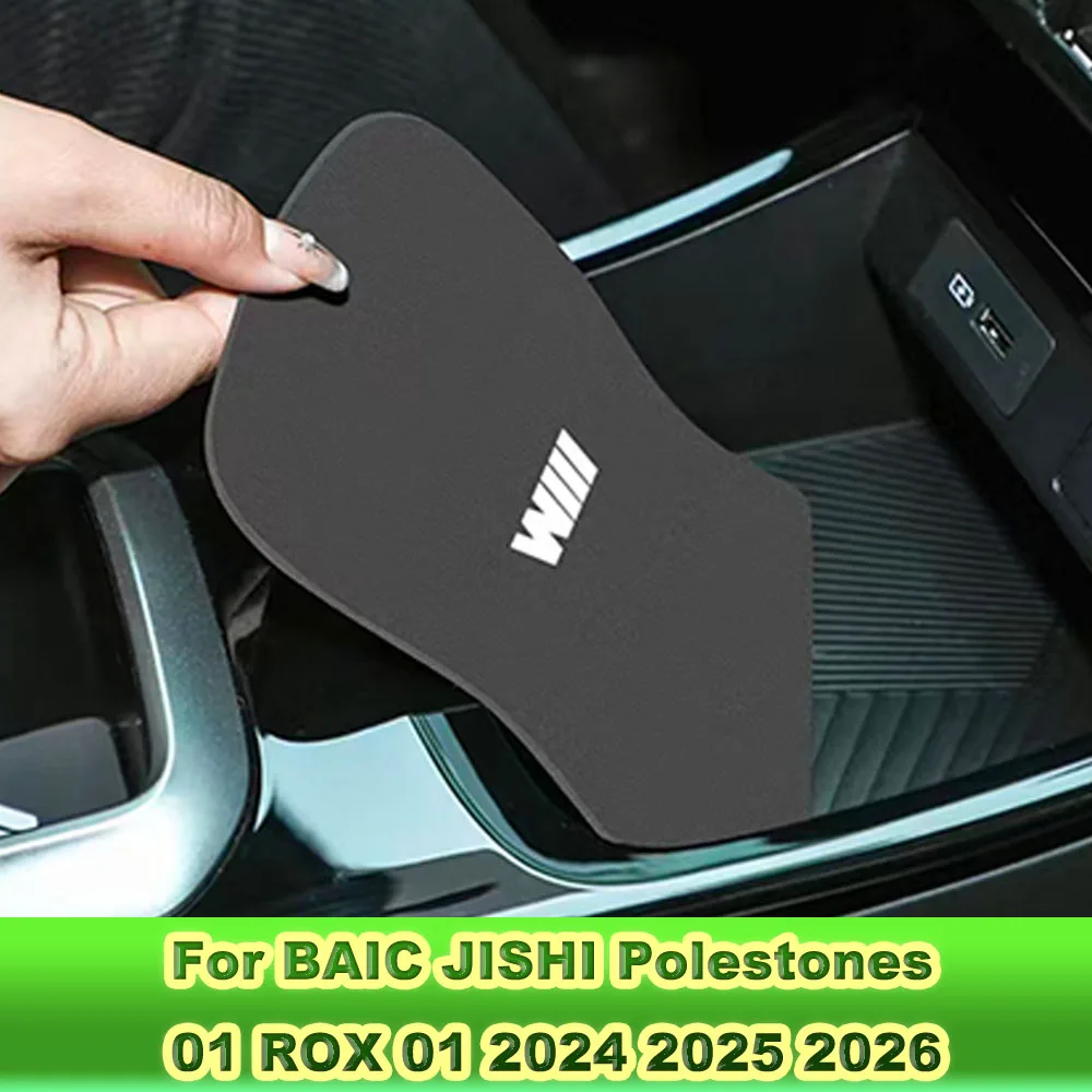 Gate Slot Cup Mat Fit for BAIC JISHI Polestones 01 ROX 01 2024 2025 2026 Center Console Storage Pad Interior Accessories