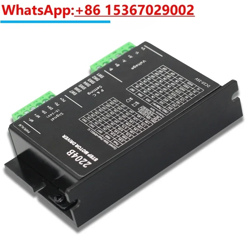 ASLONG 2204B two-phase fine division stepper driver with built-in pulse signal 42 stepper motor driver