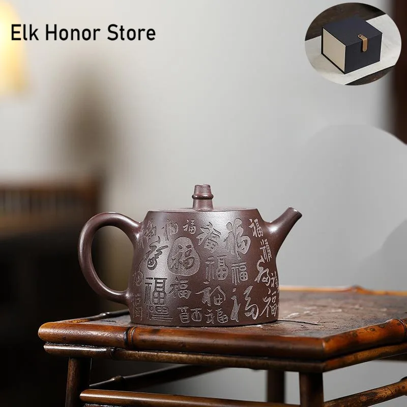 

400ml Chinese Yixing Purple Clay Teapots Famous Handmade Tea Pot Raw Ore Purple Mud Beauty Kettle Authentic Zisha Tea Set Gifts