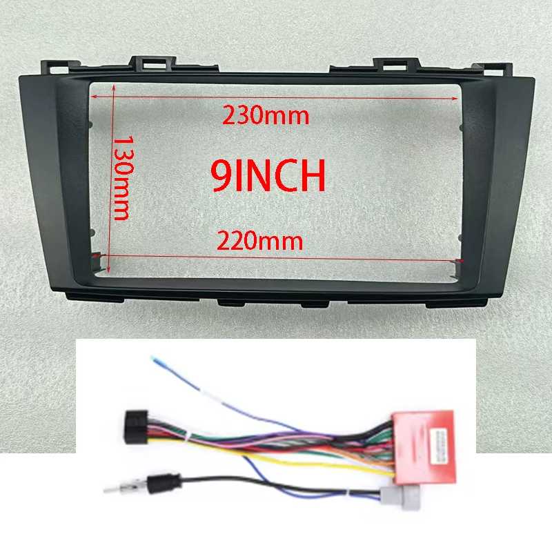 9INCH Car Radio Fascia For MAZDA 5 NISSAN Lafesta 2010-2015 Auto Stereo Multimedia Player Dashboard Panel Frame Kit 3