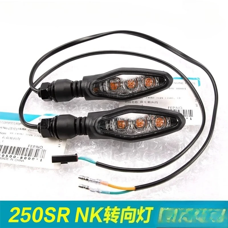 For CFMOTO Original motorcycle parts 250SR 300SR 300SS CF250NK turn signal CF250-6-A front and rear left and right turn signals