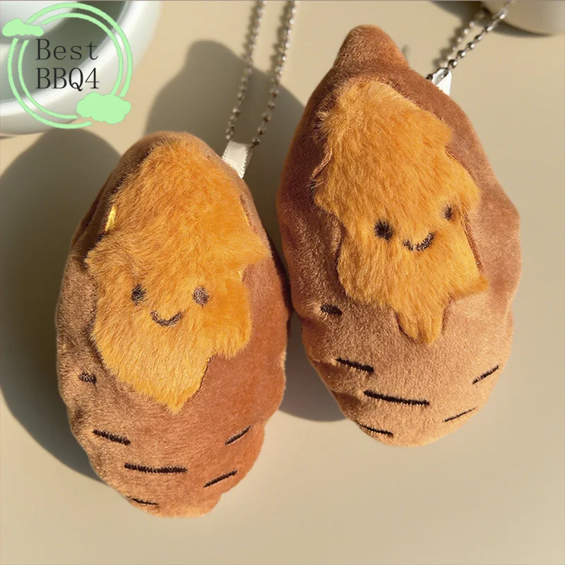 (BBQ4)Cute Roasted Sweet Potato Plush Doll Keychain Cartoon Simulated Food Stuffed Doll Pendant Decorative Accessories Gifts