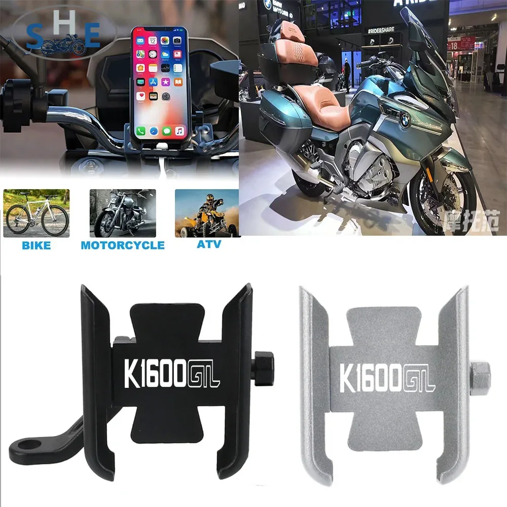 

ДЛЯ BMW K1600GTL K 1600GTL K 1600 GTL 2011-2025 2024 2023 2022 2021 Держатель для мобильного телефона на руль мотоцикла Кронштейн для GPS-подставки
