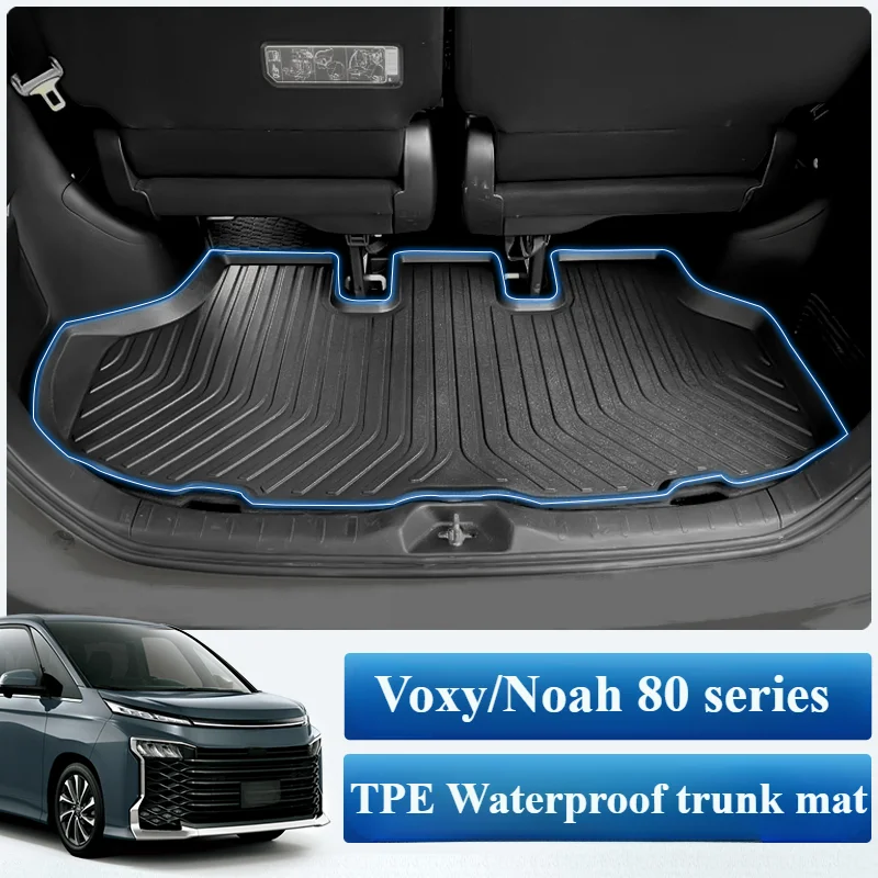 

Suitable for Toyota Noah Voxy/Noah80 series 90 series trunk mat TPE foot mat environmentally friendly floor mat rubber