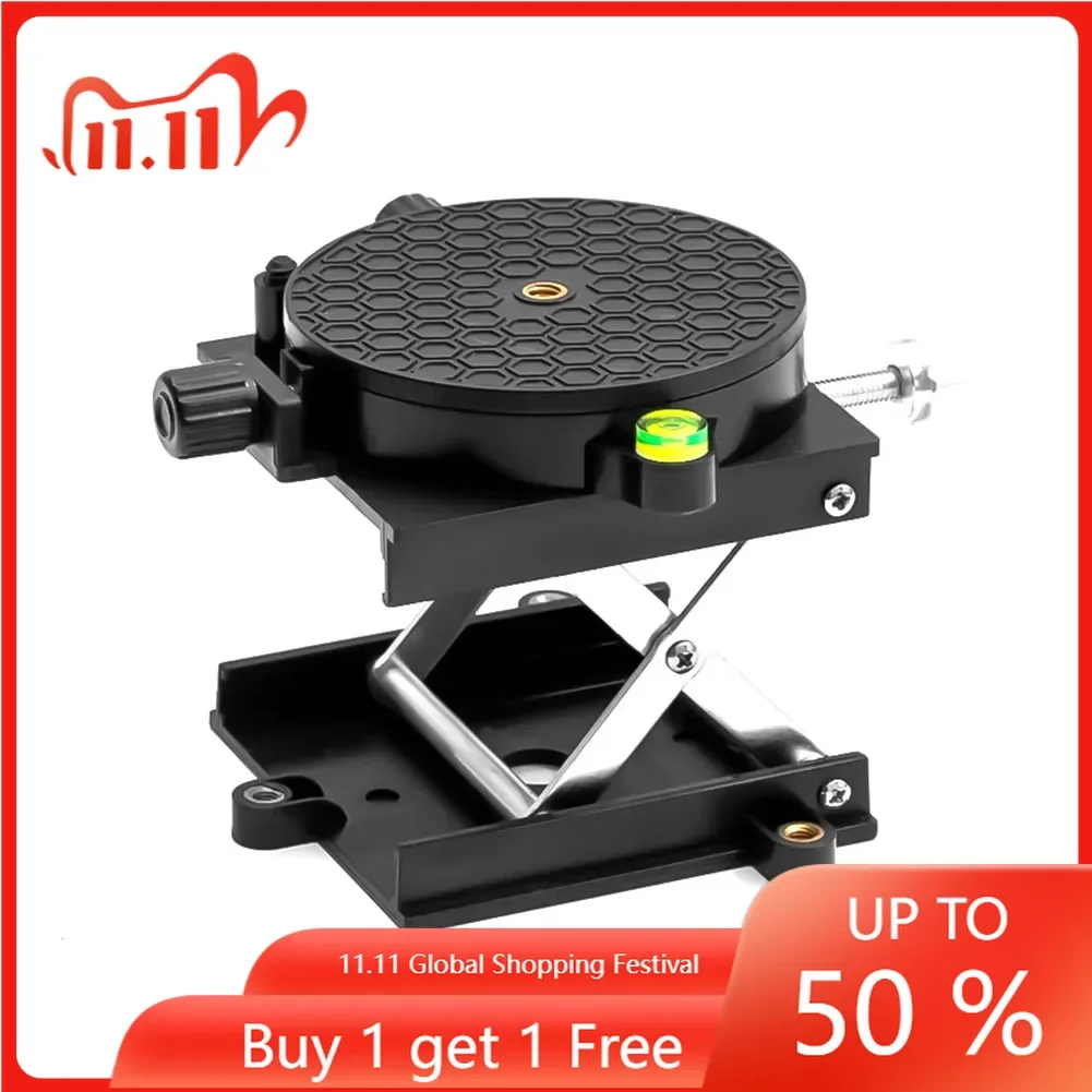 1pc Aluminum Router Lift Table Engraving Level Fine-tuning Lifting Platform For Direction Horizontal Fine-tuning Height Adjust