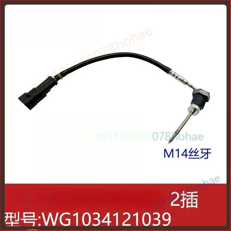 WG1034121039 Exhaust Gas Temperature Sensor M14 Thread For Sinotruk Euro6 Truck SCR DPF EGT Sensor