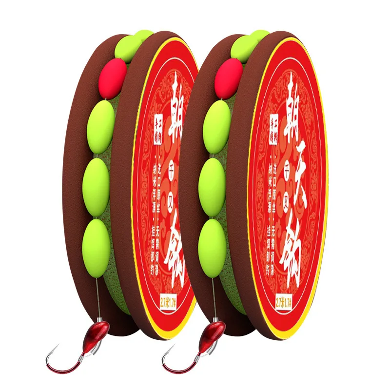 1Roll 4.5M #0.8/1.2…