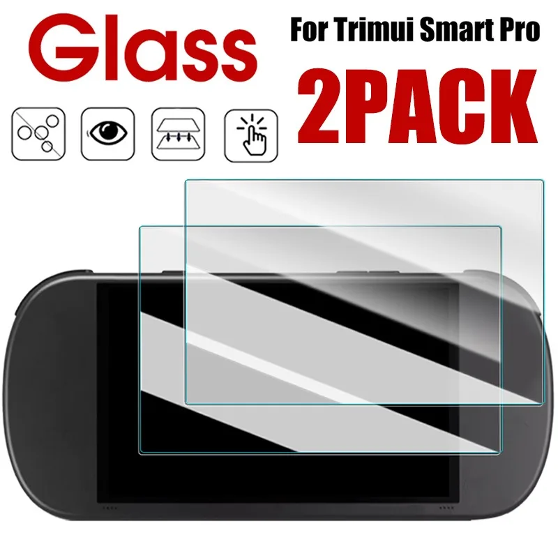 2/1PACK Screen Protector for Trimui Smart Pro Tempered Glass Game Console High Definition Screen Protective Glass Films for TSP