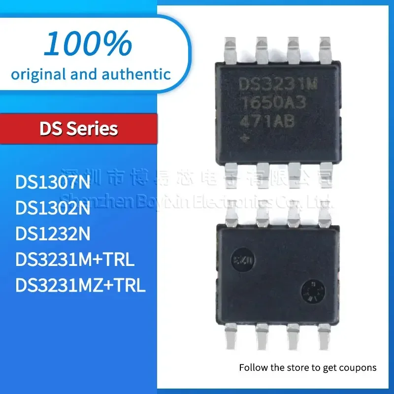 DS1307N DS1302N DS1232N DS3231M DS3231MZ+TRL USB gadget