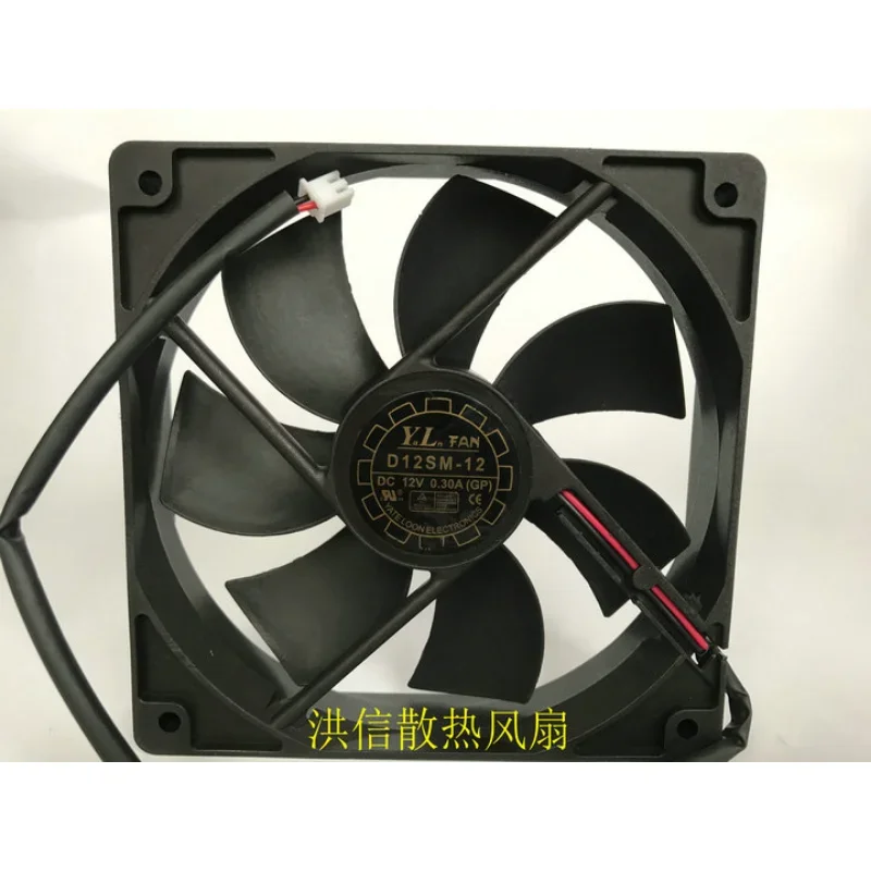 New Cooling Fan for Yate Loon D12SM-12 12V 0.30A 12025 120*120*25MM 12CM Silent Cooler Fan