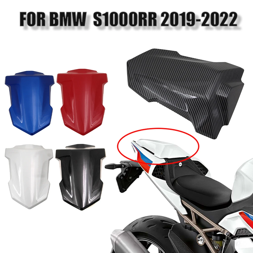 BMW s1000rr Motorcycle Rear Seat Cowl Fairing Frame Passenger Pillion Tail Back Cover Fit For BMW S1000RR 2019 2020 2021 2022