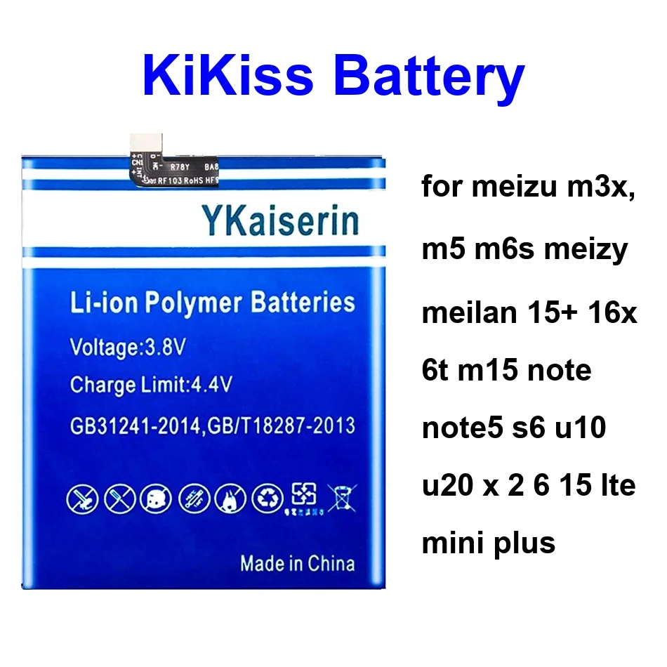 BA712 BU15 BA811 Fo…