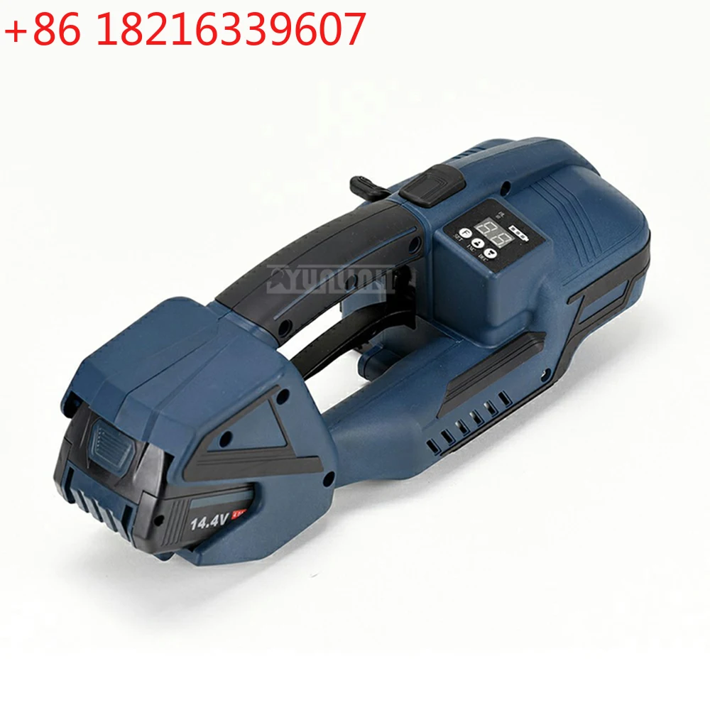 TAO Portable Wrapping Tools Strapping Machine Packing Machine