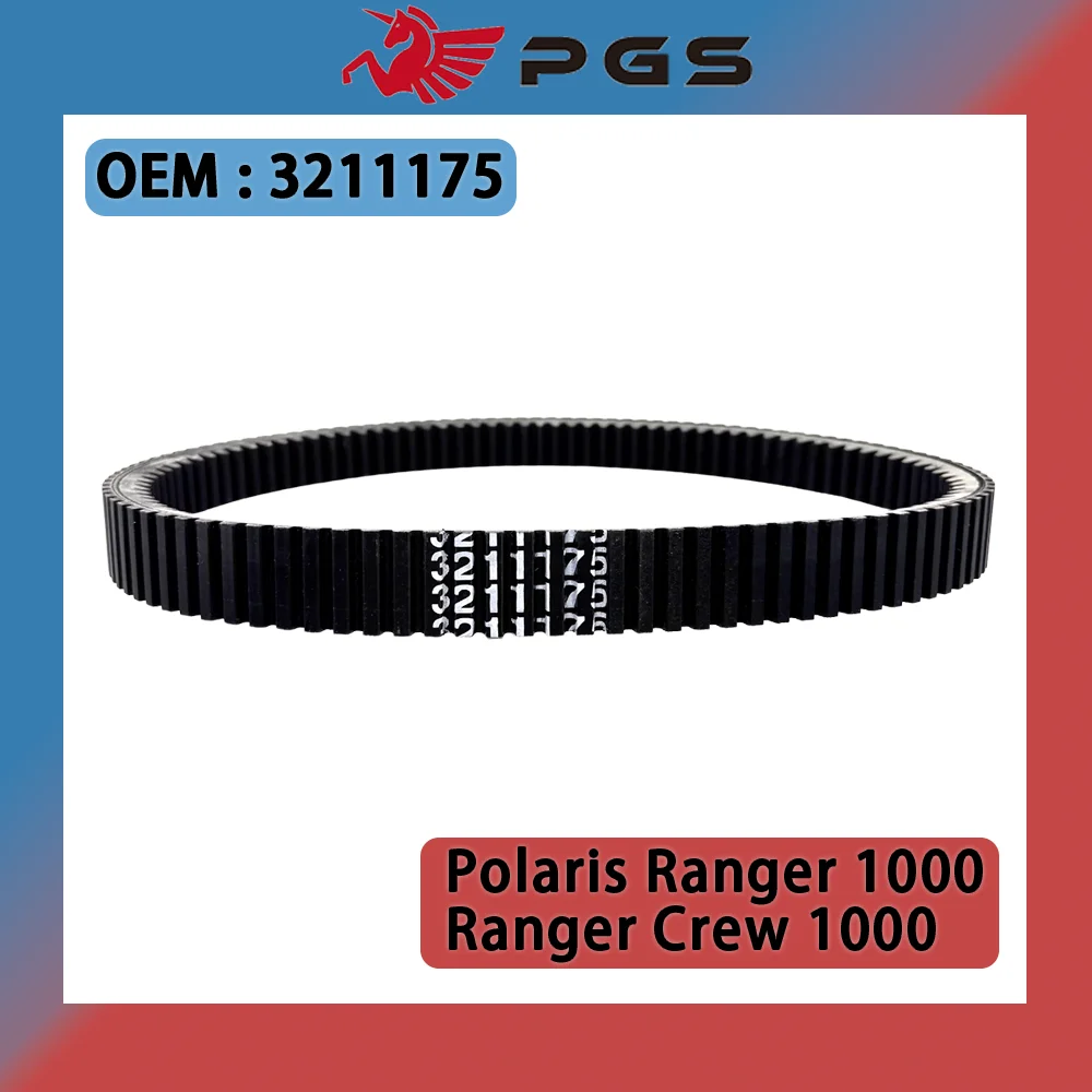 

Ремни трансмиссии сцепления Polaris для Polaris Ranger 1000 Crew 2015, 2016, 2017, 2018, аксессуары Ranger Crew 1000 3211175
