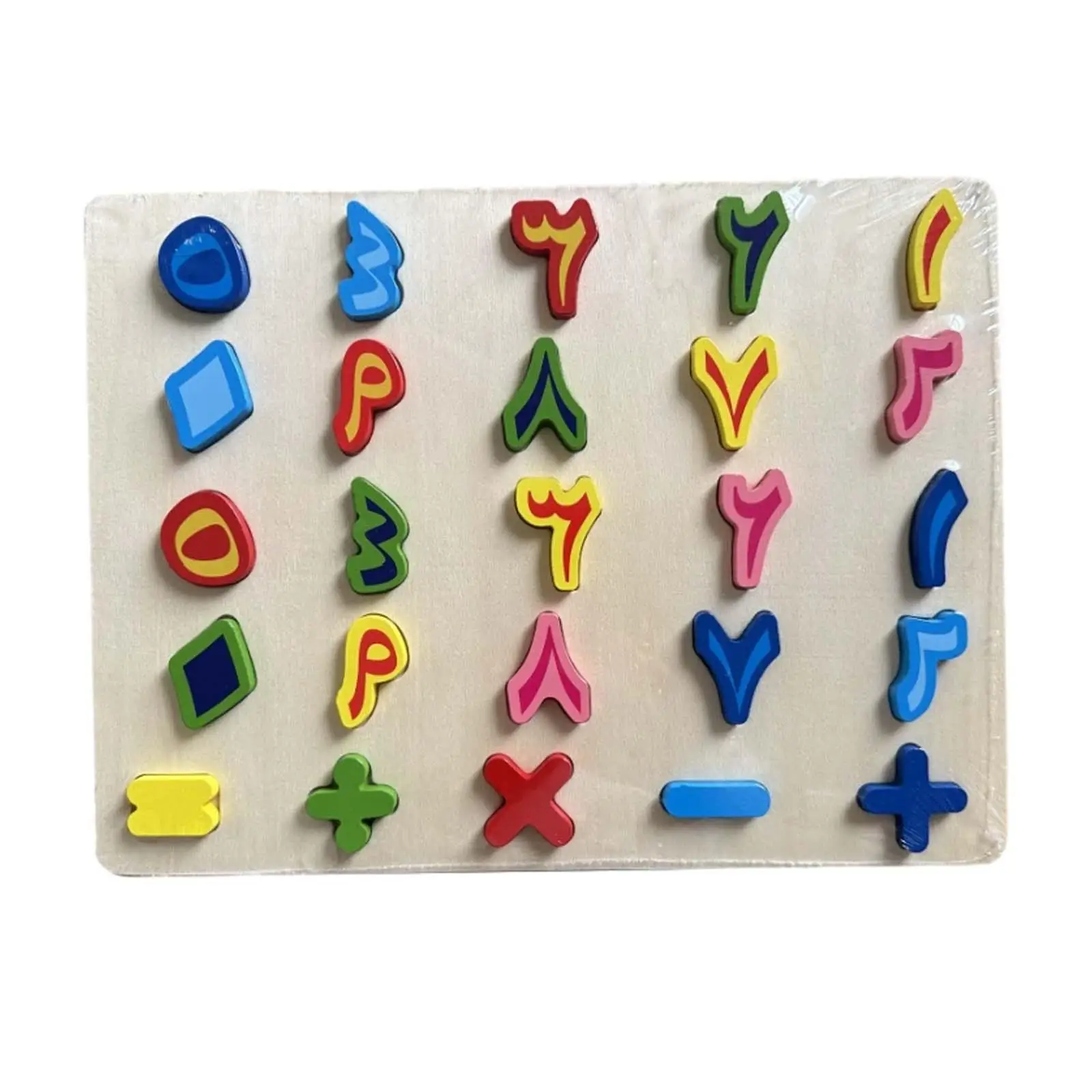 Wooden Alphabet Puzzle Board Balance Hand Eye Colorful Alphabet Jigsaw Board Montessori for Teens Child Boys Girls Kindergarten
