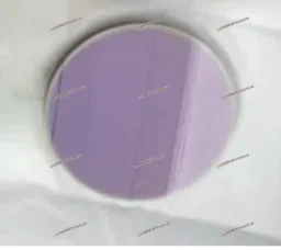 

Lens for Infrared Thermal Imaging Instrument Double-coated Lens Infrared Thermometer Lens