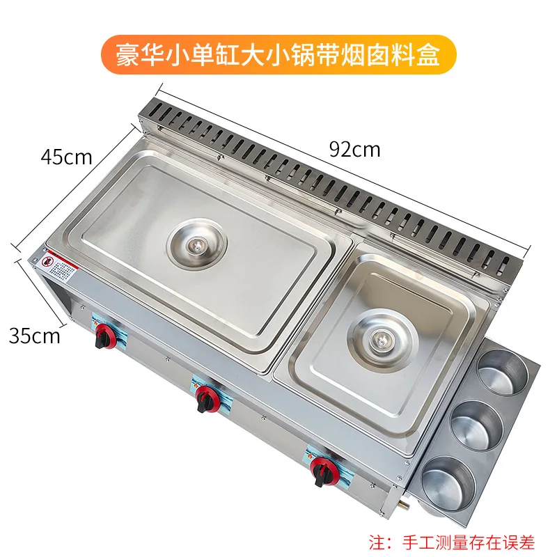 Gas fryer with material box French fries machine Chicken fryer Single and double cylinder fryer - view 6
