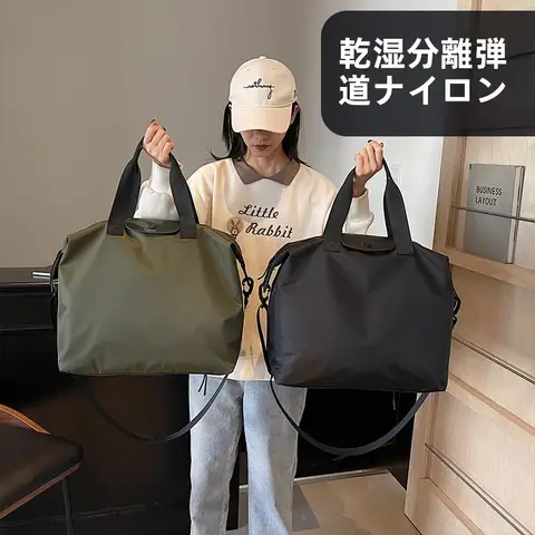여성용 여행 가방 여행 가방 여성용 가벼운 나일론 피트니스 여행 가방 핸드백 운동 가방 여행 가방 여행 가방 여행 가방 Best5 여성용 여행 가방 여행 가방 여성용 가벼운 나일론 피트니스 여행 가방 핸드백 운동 가방 여행 가방 여행 가방 여행 가방 Best5