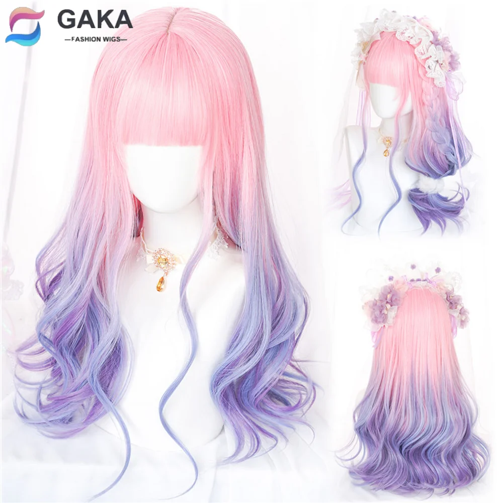 GAKA Long Wavy Synthetic Hair Pink Gradient Blue/Purple Cosplay Wig With Bangs For Women