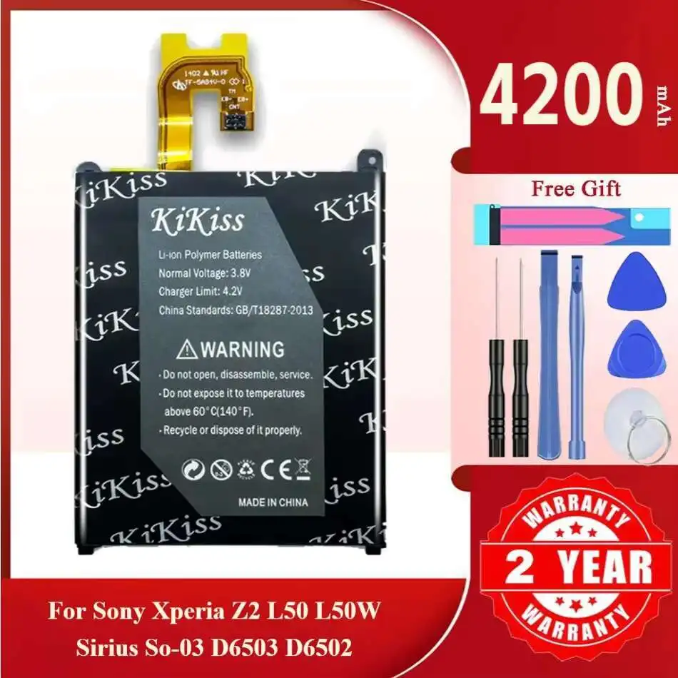 

LIS1543ERPC аккумулятор для Sony Xperia Z2 L50 L50w Sirius SO-03 D6503 D6502