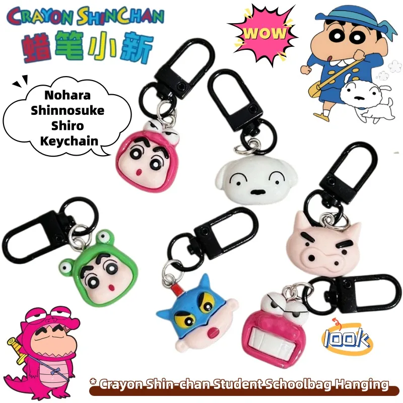 

Crayon Shin-chan Nohara Shinnosuke Shiro Creative Cute Animation Peripheral Keychain Kawaii Secondary Student Hanging Ornaments