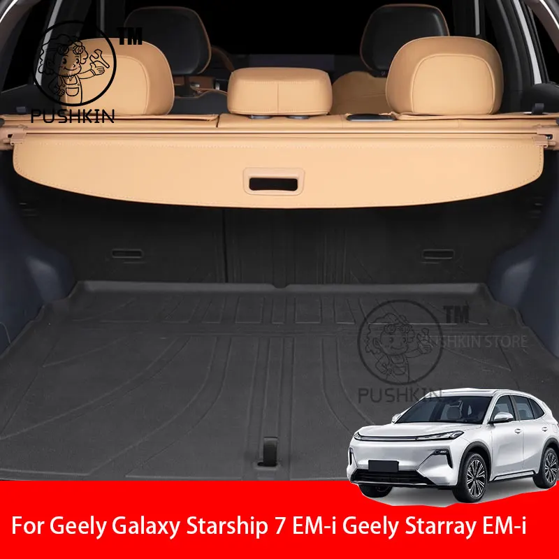 

Автомобильный чехол для Geely Galaxy Starship 7, Starray EM-i P145, выдвижной укрытие, багажник, стеллаж для хранения, занавеска, автоаксессуары