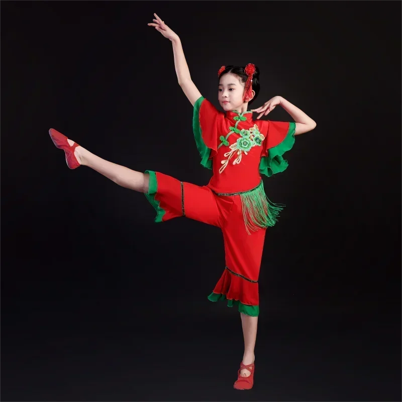 Chiński taniec ludowy nowoczesne kostiumy Hanfu dziewczęta chłopcy narodowy strój do tańca Yangko klasyczny czerwony bęben w talii kwadratowy kostium taneczny