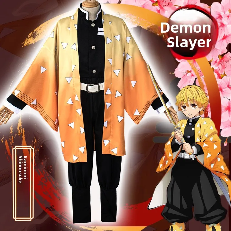 زي تنكري للهالوين على شكل كيمونو، زي تنكري على شكل فراشة، زي مسرحي للأنمي، ملابس صينية تقليدية للنساء