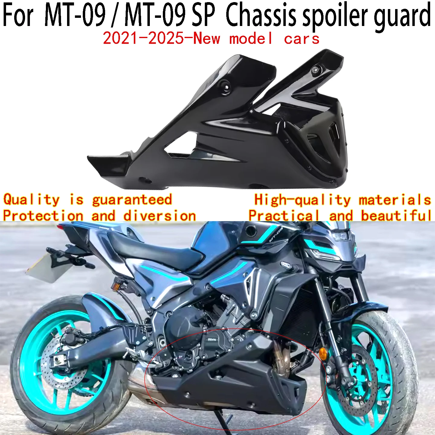 

For Yamaha MT-09 Engine underbody spoiler YAMAHA MT-09 SP Engine underbody shield 2021-2025 MT-09 SP Chassis spoiler guard