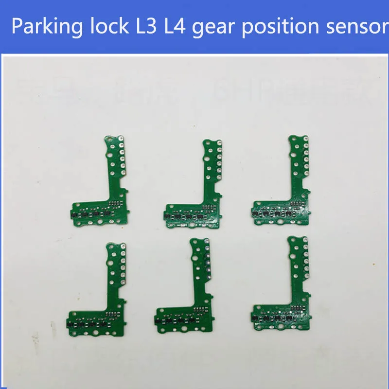 Hall sensor gear plate parking lock sensor L3L4 gear sensor gear circuit board