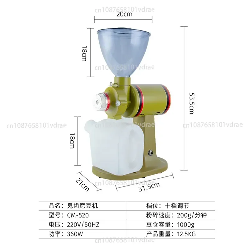 Electric Stand-alone Coffee Bean Grinder for Pour-over and Espresso, with Flat Blades