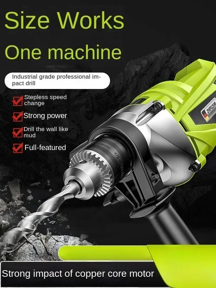 220V Multi-functional Electric Drill with Impact Function for Home Use and Screwdriver for Home Use