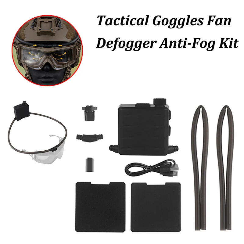 タクティカルゴーグルファンデフォッガー曇り止めキットアイウェアエアデフォッガー（エアソフト、射撃、モトクロス、スキー、登山用）クリアビジョン