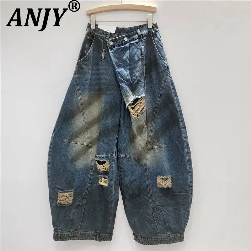 

ANJY, осенние новые женские корейские рваные джинсы, асимметричный дизайн, стильные винтажные потертые уличные джинсовые широкие брюки A8723