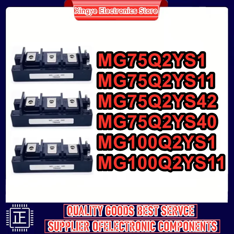 

MG75Q2YS1 MG75Q2YS11 MG75Q2YS42 MG75Q2YS40 MG100Q2YS1 MG100Q2YS11 Новый оригинальный модуль питания